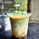 Cooksnap dari Lady Nafaz untuk resep Es Cendol