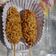 Cooksnap dari LINAYS Kitchen untuk resep Sempol Ayam Empuk