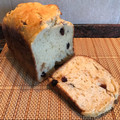 El cooksnap de Rosa Angel cuando hizo Brioche de queso con arándanos en panificadora.