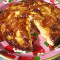 El cooksnap de María cuando hizo Torta de manzana 🍎 invertida con 1 solo huevo.