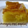 Cooksnap από ΠΕΤΑΛΟΥΔΙΤΣΑ στη συνταγή Νηστίσιμη πορτοκαλόπιτα
