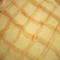 El cooksnap de Carla Gomez cuando hizo Pastafrola de ricotta y dulce de leche (masa sin manteca).