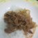 Cooksnap dari Simple Cook untuk resep Beef bowl ala yoshinoya