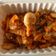 Cooksnap dari Erna Budiyoso untuk resep Udang Asam Pedas