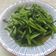 Rita 的 沙茶空心菜 cooksnap