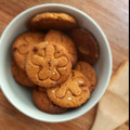 El cooksnap de Analia Orellana cuando hizo Galletitas de polenta.