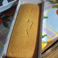 El cooksnap de July Villalva cuando hizo Budín marmolado! Súper fácil y riquísimod.