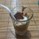 Cooksnap dari Intan Lingga Corner untuk resep Dalgona Coffee