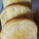 Cooksnap dari Atin untuk resep Roti Sisir Jadul Tanpa Telur, Kilat (1x proofing)