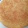 Cooksnap dari Louisinia untuk resep Prol Tape Panggang (Tanpa mixer)