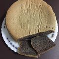 Cooksnap dari tri sudarko untuk resep Chiffon ketan hitam