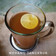 Cooksnap dari Sulis_UmmuSalma untuk resep Wedang Jangkruk