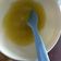 Cooksnap dari Yayu Sukmadewi untuk resep Puree apel (MPASI 6M menu tunggal)