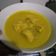 Cooksnap dari Novi Agusriani untuk resep Opor Ayam Bumbu Kuning