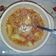 Cooksnap από 🍝🍕miss Marmelade(Στέλλα+Βαλέριο)🍩🥐 στη συνταγή 21 μέρες πριν: Μαγείρεψε στα κόκκινα!