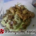 Cooksnap από vasiliki ver στη συνταγή Μπουκίτσες κοτόπουλου με μανιτάρια και μπέικον