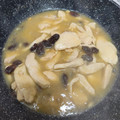 El cooksnap de Juani Bernal cuando hizo Pollo con cebolla y pasas.