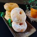 Cooksnap dari Yuyun S untuk resep Donat Kampung EKONOMIS "empuk dan lembut"