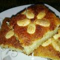 صورة من 🌼🌼عاشقة الورد🌷🌷، شاركها بعد تجربة وصفة حلوي بسبوسة