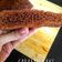 Cooksnap dari Dibalik Dapur MaMitha untuk resep Karamel cake sarang semut🐜