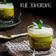 Cooksnap dari Dwiyana untuk resep Kue Jongkong Bangka
