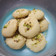Kavita Lathigara's cooksnap of when they made ડ્રાય ફ્રૂટસ મસાલા નાનખટાઈ.