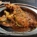 Rinki Dasgupta's cooksnap of when they made তেলাপিয়া মাছের তেল ঝাল(tilapia macher jhal recipe in Bengali).