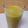 El cooksnap de Carol Taborda cuando hizo Batido súper saludable de mango y plátano.