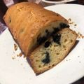 El cooksnap de Daiana Palacios cuando hizo BUDÍN DE ARÁNDANOS 🫐🍰.