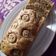 Cooksnap dari Yulia Retnaningtyas untuk resep Bolu pisang Kukus