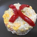 El cooksnap de Aurora Revenga Diaz cuando hizo Ensaladilla rusa de la abuela.