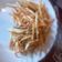 صورة من ام اويس ، شاركها بعد تجربة وصفة بطاطا شبسي رائعة للأطفال 🍟