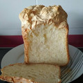 El cooksnap de Izaskun Ferreiro Inza cuando hizo Pan sin gluten con panificadora.