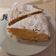 Cooksnap από Γωγώ Λευτέρης στη συνταγή Φανουρόπιτα