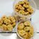 Cooksnap dari Jeslyn untuk resep Kue Semprit jadul.. Pas buat Lebaran. Bahan simpel di jamin Reny