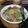 Sumreen Farooq's cooksnap of when they made Fresh tomato salad.