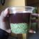 Cooksnap dari Veronika Williem untuk resep Puding lumut pandan cokelat