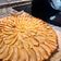 El cooksnap de Nerea Nieto Trinidad cuando hizo Tarta fina de manzana en hojaldre.