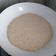 El cooksnap de Veronica Correa cuando hizo Panqueques de avena con semillas. (Sin azúcar ni harina).