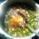 Cooksnap dari Ulfa Evi Zahara Saragih untuk resep Sop tulang sapi