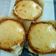 El cooksnap de MaryGlory cuando hizo Empanadillas de calabacín, cebolla y queso.