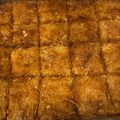 صورة من latefa saeed، شاركها بعد تجربة وصفة بسبوسه بالشعيريه الباكستانيه😋