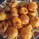 Cooksnap dari diana az untuk resep Ubi kopong