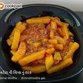 Sonal Modha's cooksnap of when they made બટેટા ચીપ્સ નુ શાક.