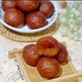 Cooksnap dari i_amallea untuk resep Bola Labu Kopong 🍡