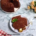 Cooksnap dari Mama fathan untuk resep Banana Brownies