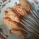 Cooksnap dari Henny Puji untuk resep Sempol Ayam