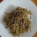 El cooksnap de Lucia Ribas cuando hizo Tagliatelle con pesto de espinacas.
