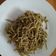 El cooksnap de Lucia Ribas cuando hizo Tagliatelle con pesto de espinacas.