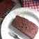 Cooksnap dari Ratih Anita Dewi untuk resep Brownies kukus cokolatos (bolu brownies) lembut